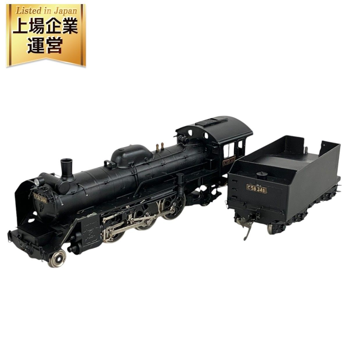 MIYAZAWA MOKEI C57 HOゲージ MIYAZAWA MOKEI C57 HOゲージ MIYAZAWA