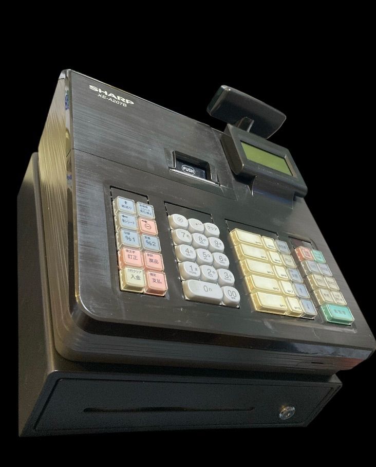 シャープ SHARP 電子レジスター XE-A207B 漢字表示 対応 約3.7型 大型