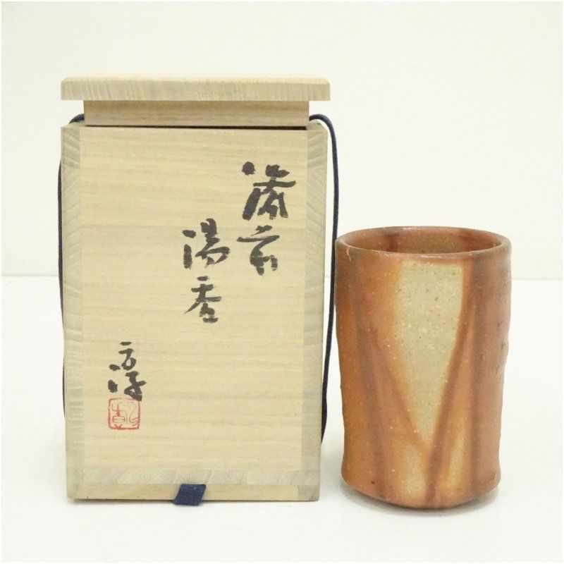 レアアイテム・オールー OOLOO ボンゾのお友達の猫 MERRYTHOUGT レア