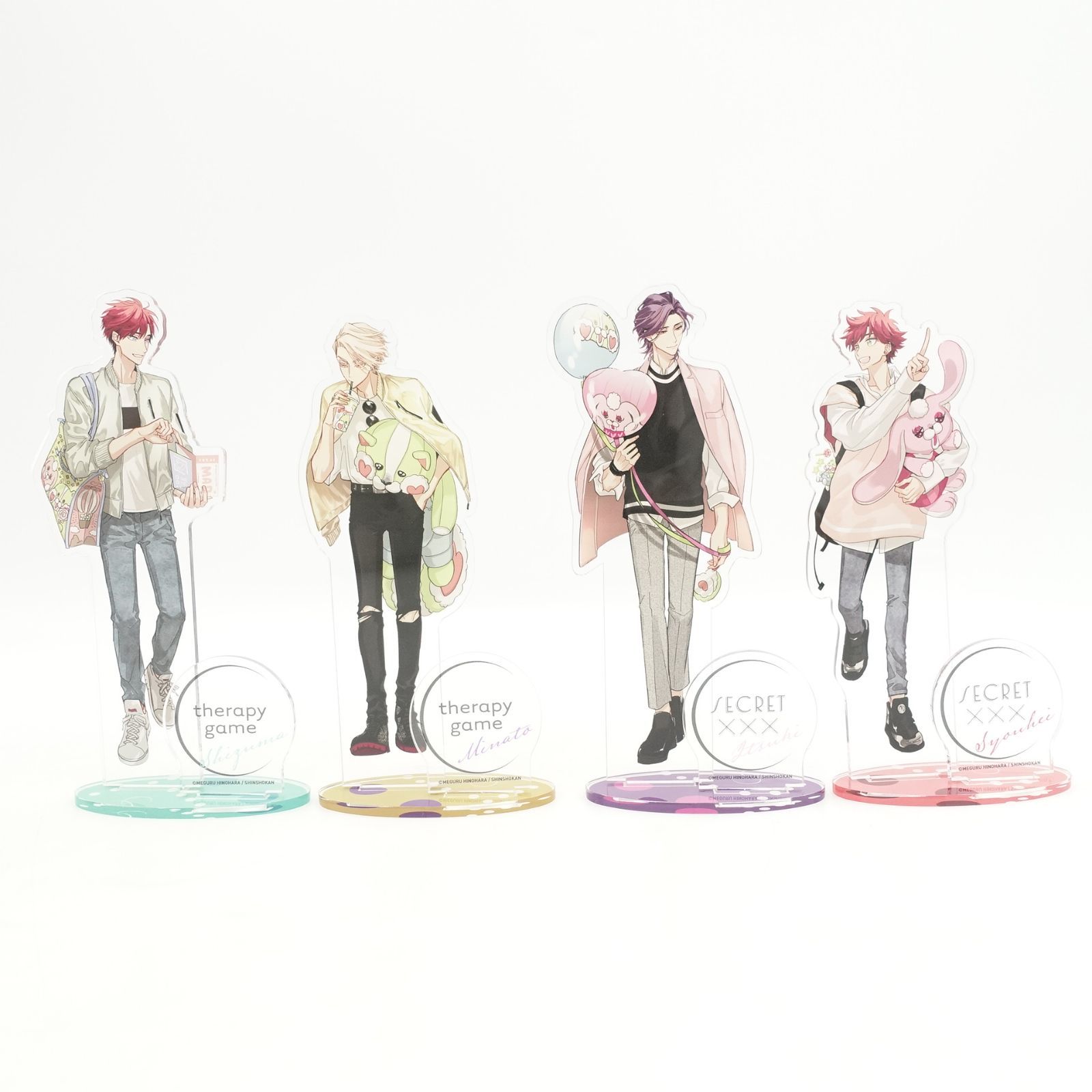 セラピーゲーム シークレット××× アクリルスタンド セット 生嶋静真 三