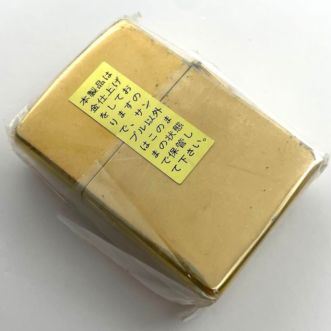 ZIPPO サバイバルツール付 1932-1992ダブルイヤー 金仕上げ 未開封