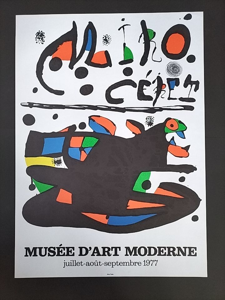 ディスカウント ジョアン・ミロのリトグラフポスター 定番品】ジョアン