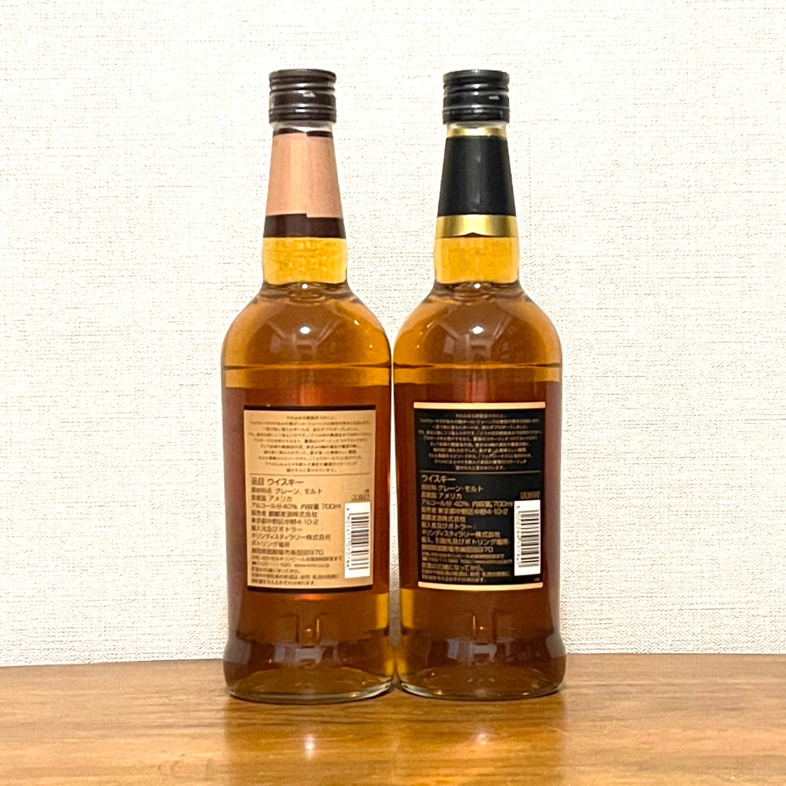 フォアローゼス 旧ボトル 2本