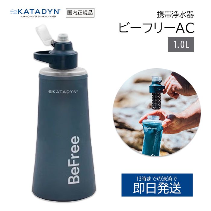 入手困難 矢沢永吉 スピーカー付クーラーバッグ 入手困難 矢沢永吉