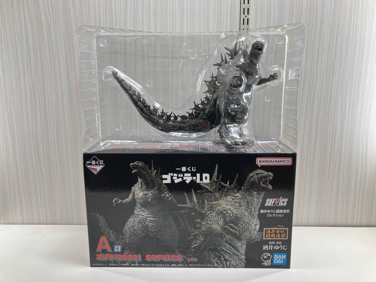 一番くじ 酒井ゆうじ超絶造形コレクション ゴジラA賞 ラストワン 一番