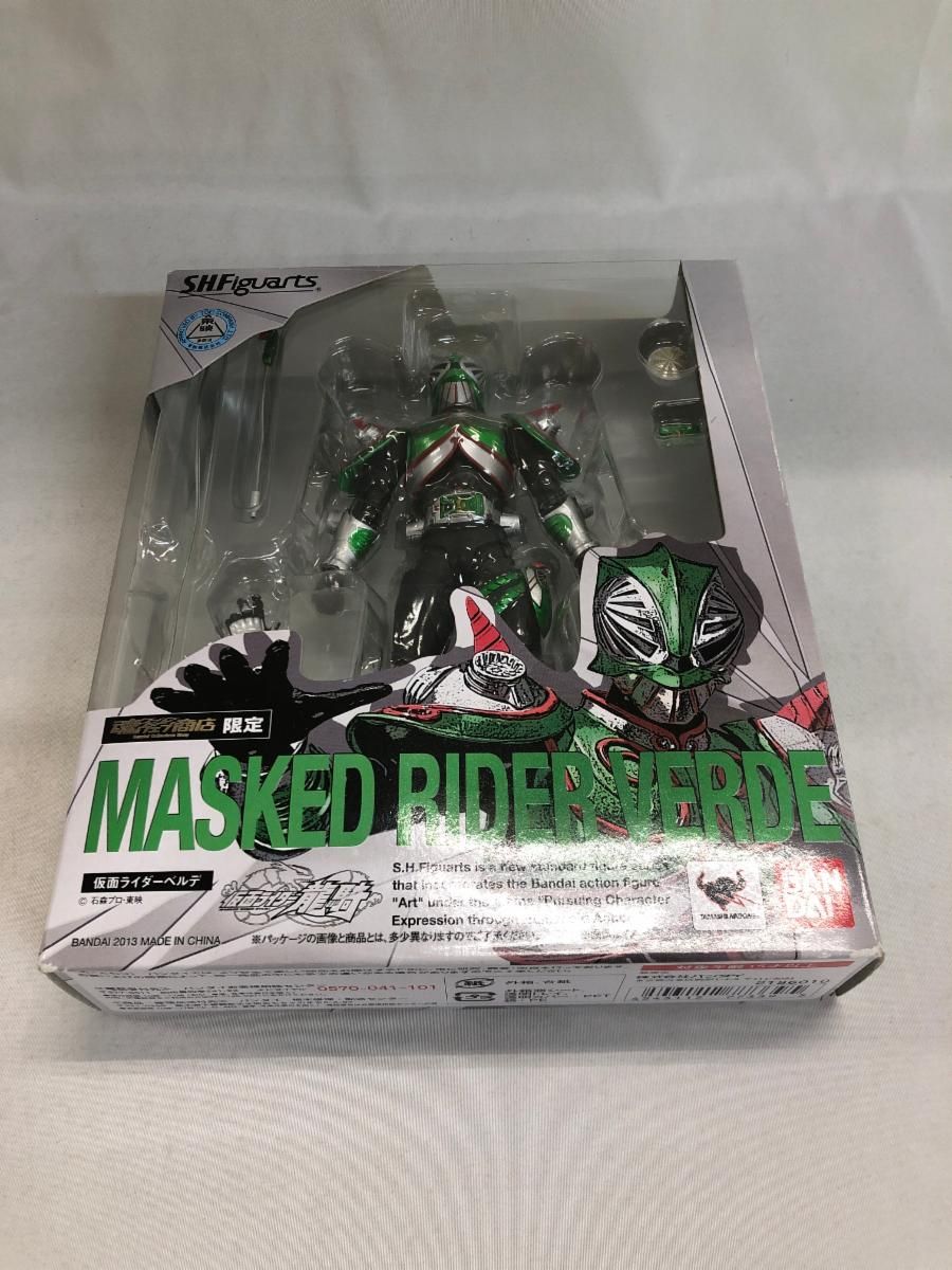 仮面ライダーセイバーまとめ売り S.H.Figuarts 仮面ライダーセイバー 8