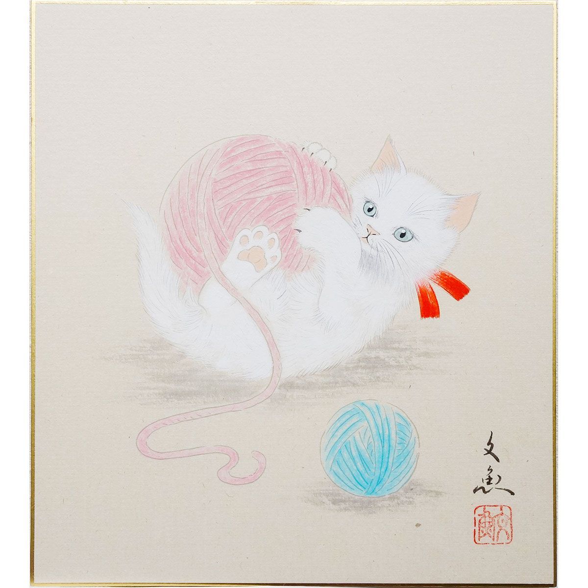 色紙額 中谷文魚 「子猫と毛糸玉」 日本画 節約 真筆 額入り 肉筆画
