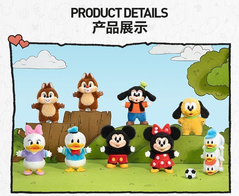 POP MART ミッキーファミリー Mickey Family ぬいぐるみ ポップマート