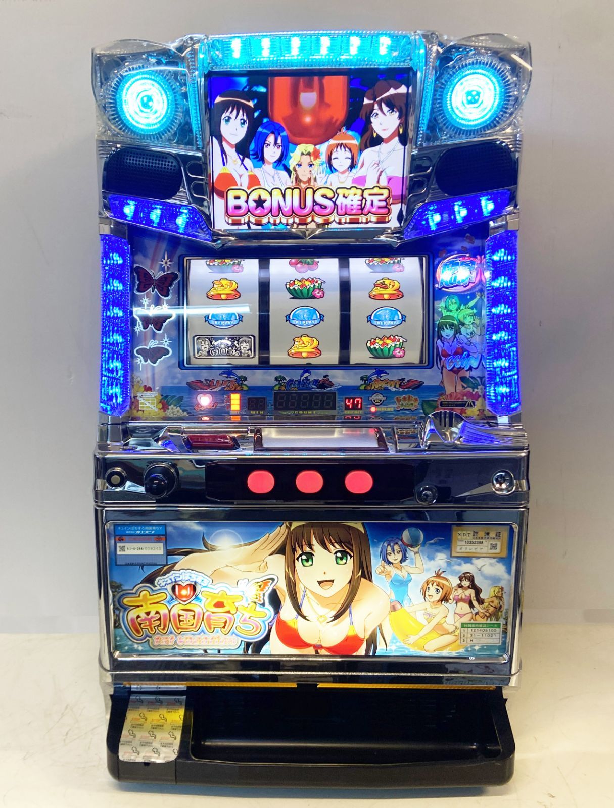 ジャンク） キュインぱちすろ南国育ち 1st vacation 実機 5号機