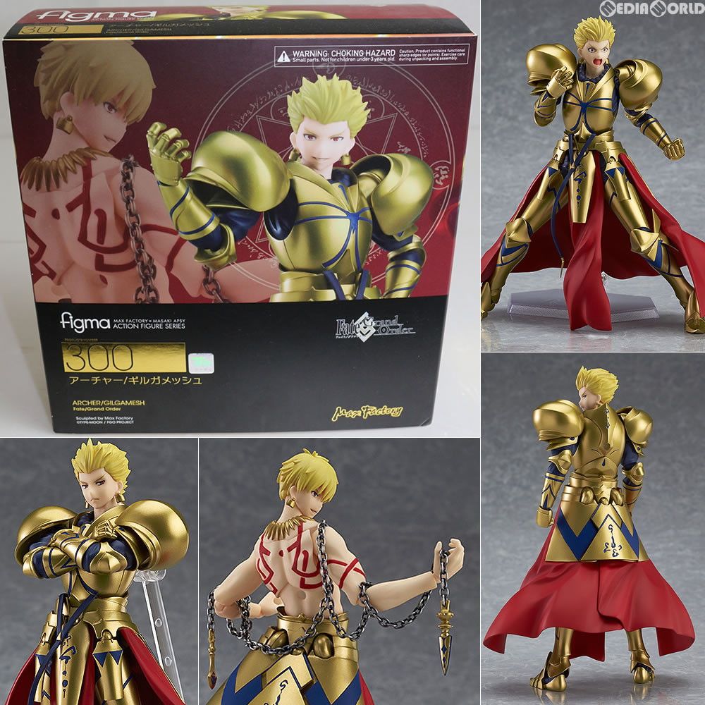figma(フィグマ)300 アーチャー/ギルガメッシュ Fate/Grand Order