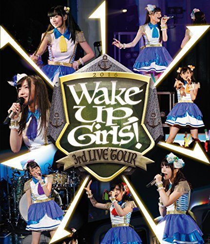 Wake Up Girls! 3rd LIVE TOUR「あっちこっち行くけどごめんね