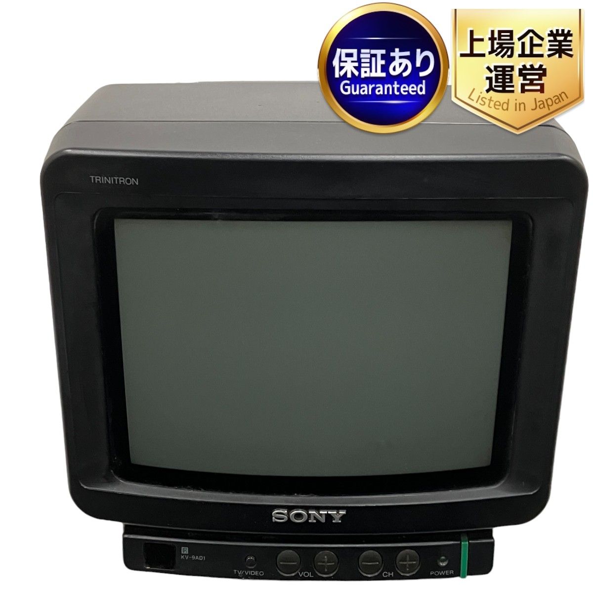 SONY ブラウン管テレビ 29インチ2004年製 トリニトロンカラーテレビ