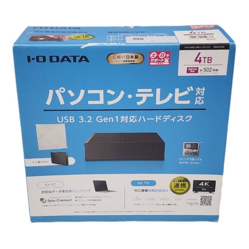 G-Technology G-DRIVE 4TB 外付けHDD（0G02930） G-Technology G-DRIVE