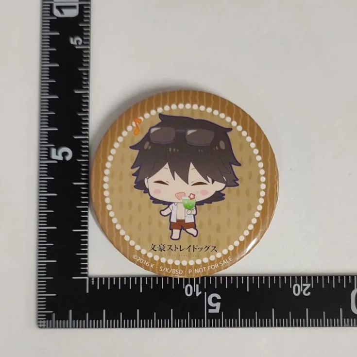 文豪ストレイドッグス わん 激推し 缶バッジ 江戸川乱歩 30点セット