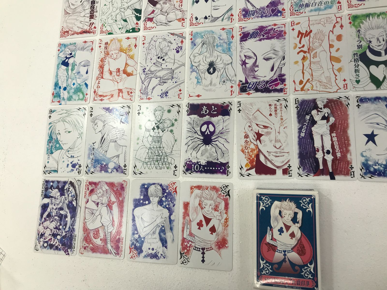 HUNTER×HUNTER ジャンプ展限定 ヒソカ トランプ HUNTER×HUNTER