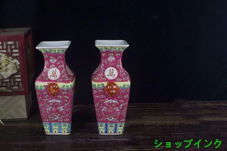 景徳鎮陶磁パステルカラー万寿無疆四方花瓶 陶磁器 装飾品 現代工芸品