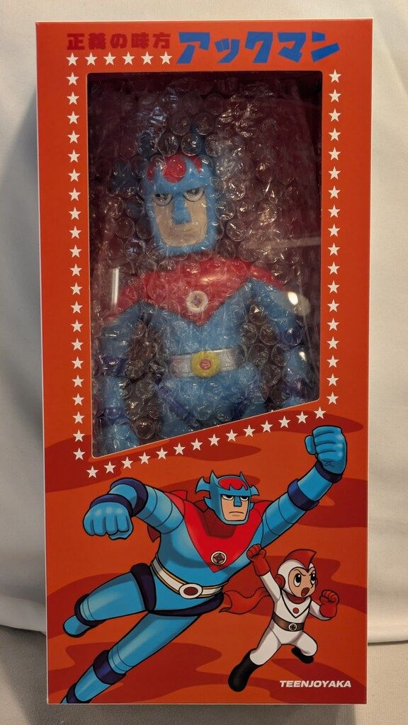 TEENJOYAKA アックマン 原作版 指人形付 - メルカリ
