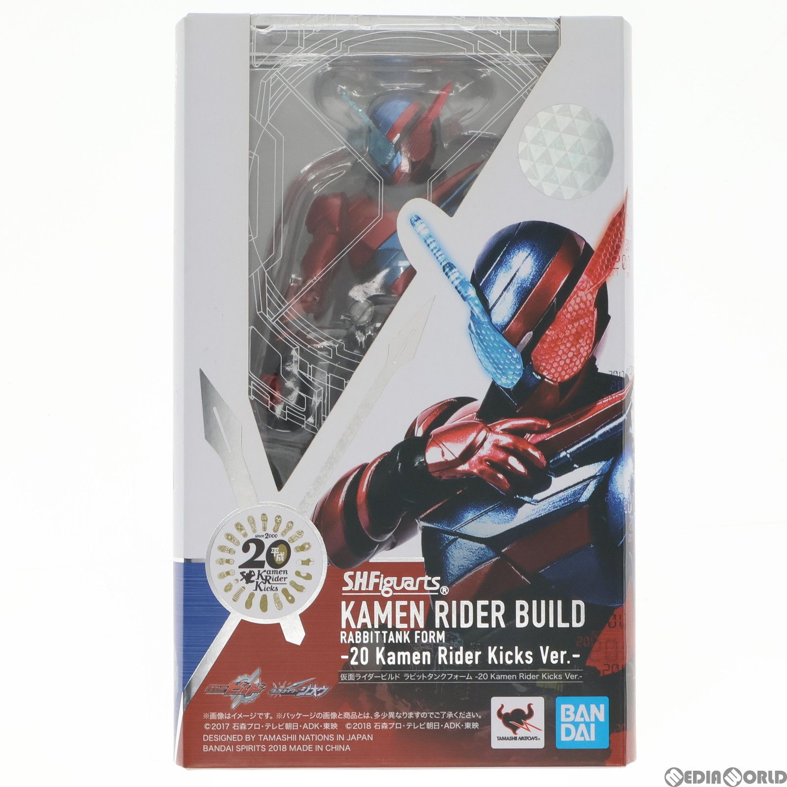 カーフキック東京 エトワール・バニー 第3期（黑天鵝動脈）ブラック