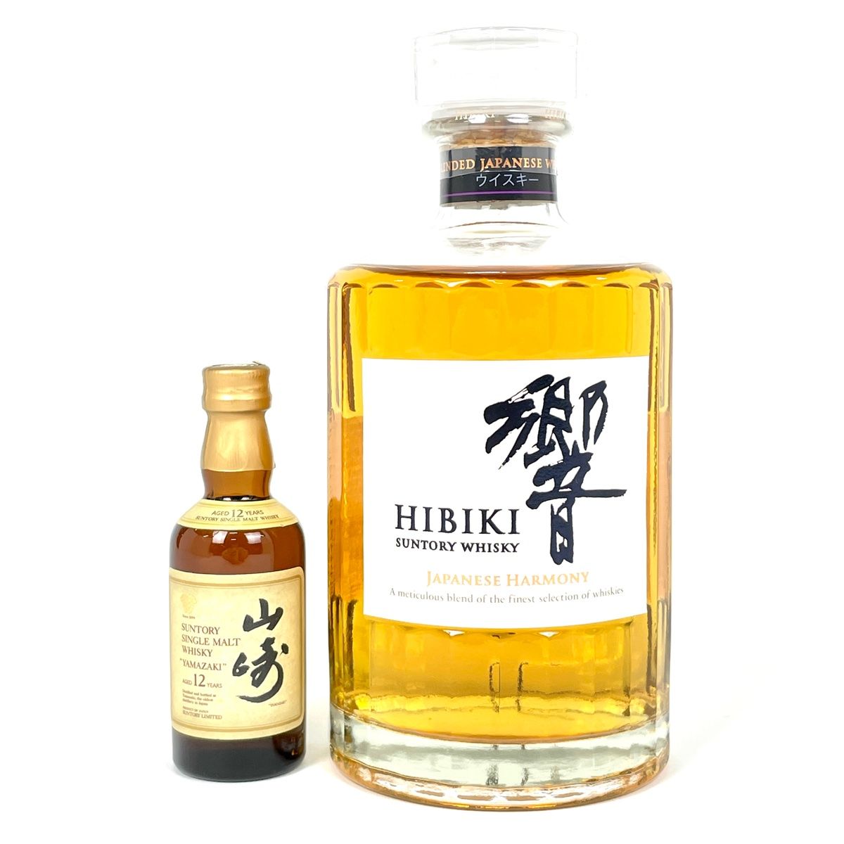 山崎シングルモルト&響 ジャパニーズハーモニー 2本セット 【公式通販】