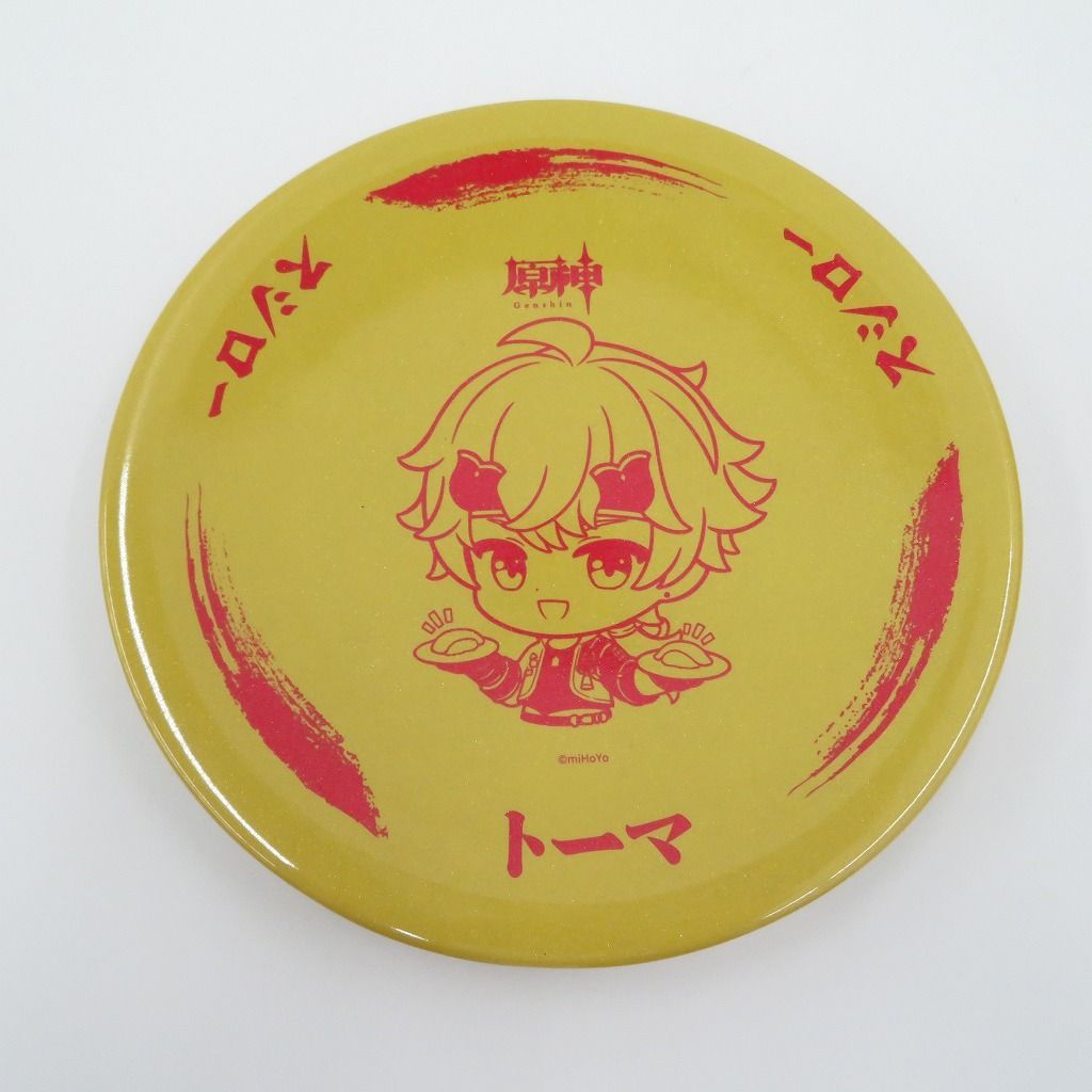 ☆【未使用】原神×スシロー オリジナルすし皿 6枚セット スシロー 原神