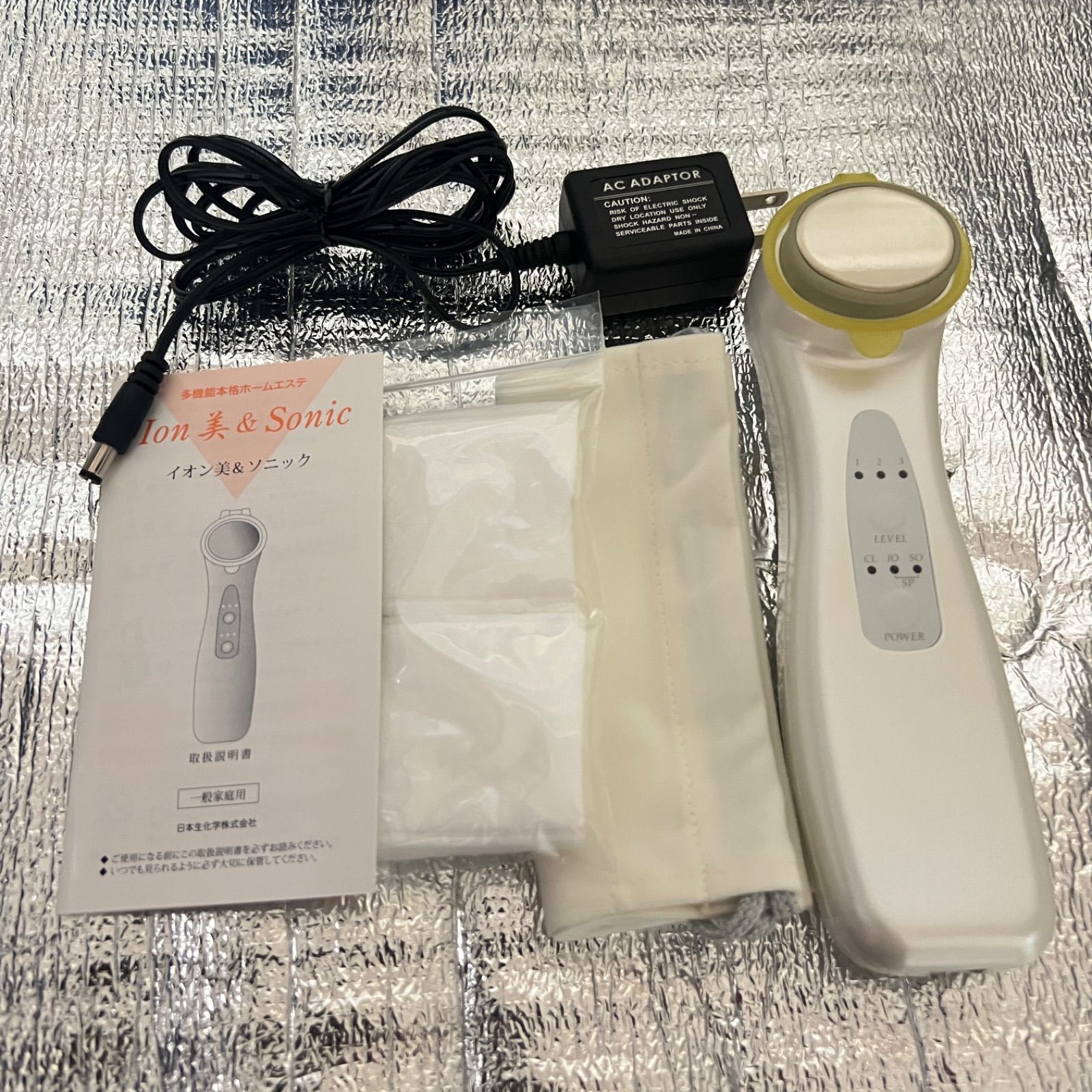 超音波美顔器 Ion美＆Sonic イオン導入超音波美顔器 IS-1 イオン Reine