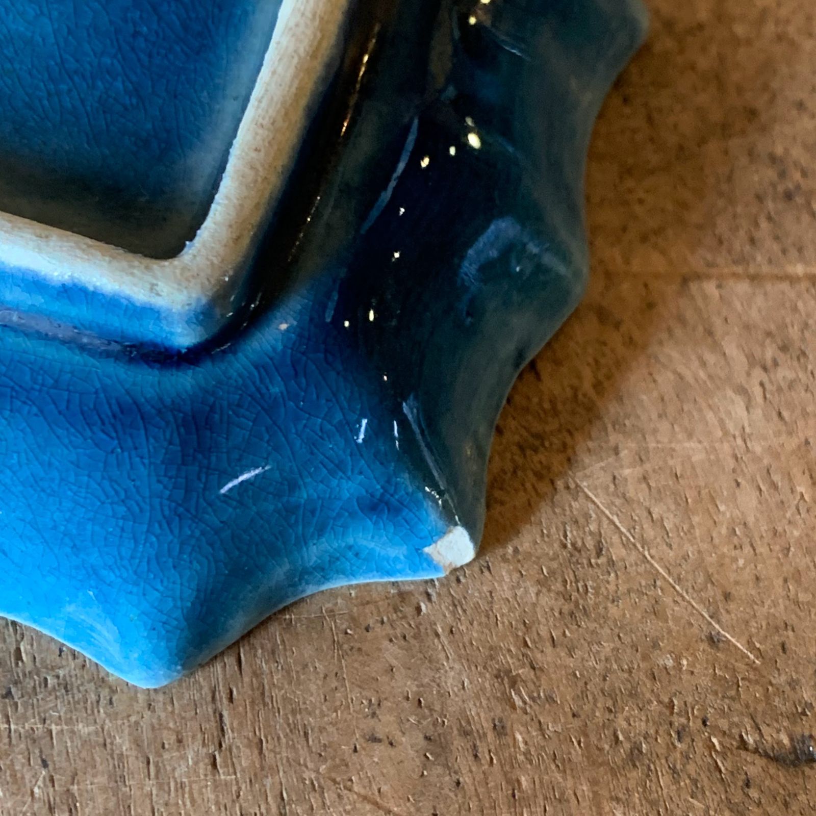 淡路 小売 珉平焼 民平焼 十二画幾何学模様青交趾豆皿 小皿 4枚セット