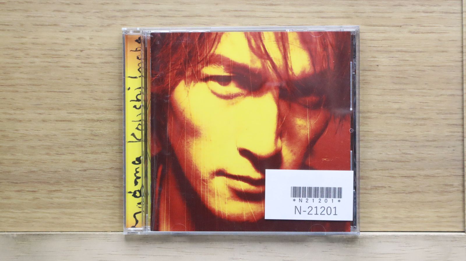 稲葉浩志/マグマ 非売品 【公式通販】