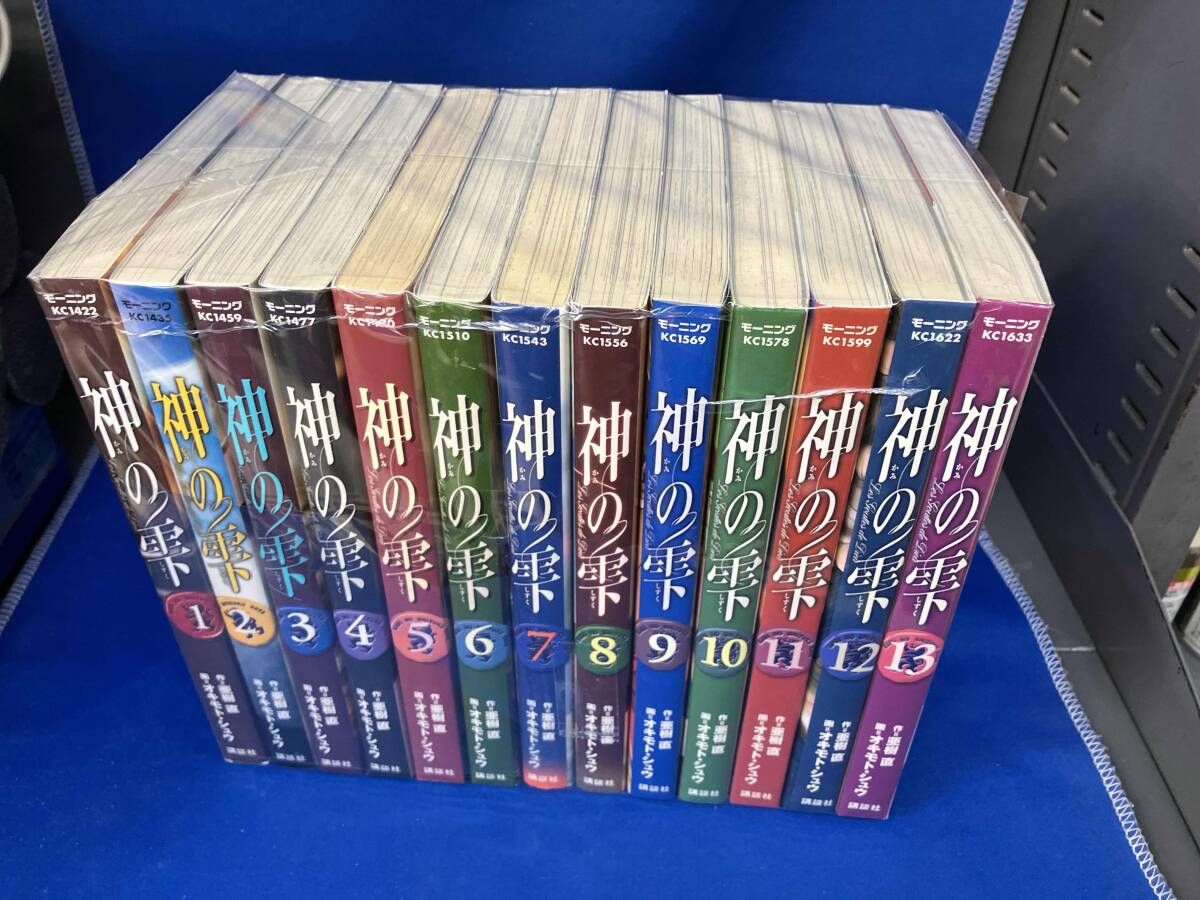神の雫 全巻 神の雫 1〜44巻 全巻セット 神の雫 【