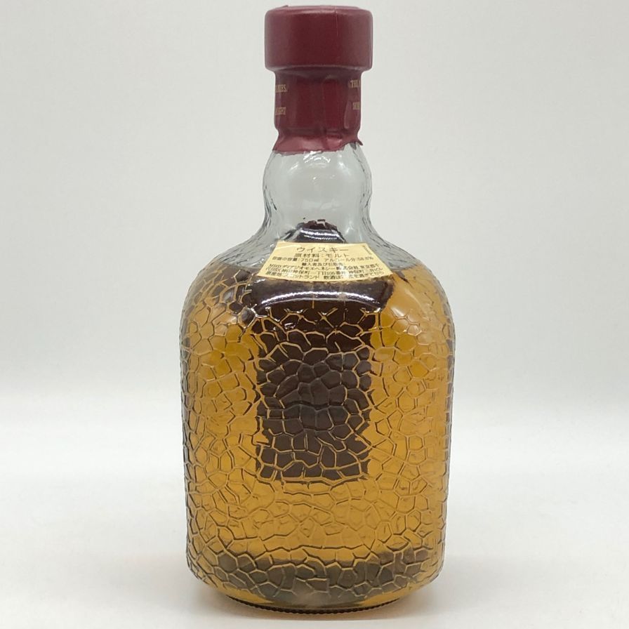 オールドパー カスクストレングス 750ml 58.8%【U4】 販売