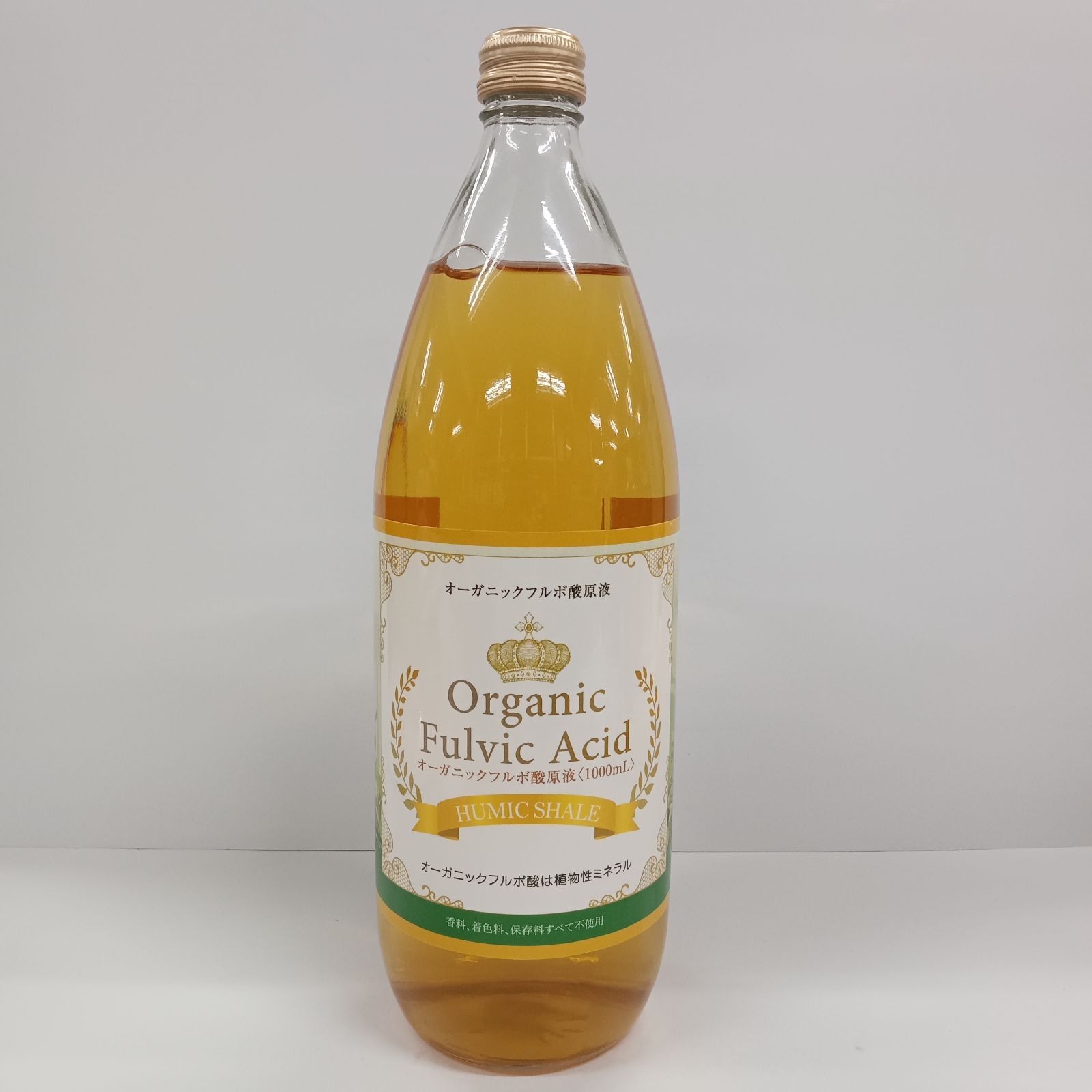 u71024018 フルボ酸原液 クリアランス 1000ml 計量カップ付き 栄養