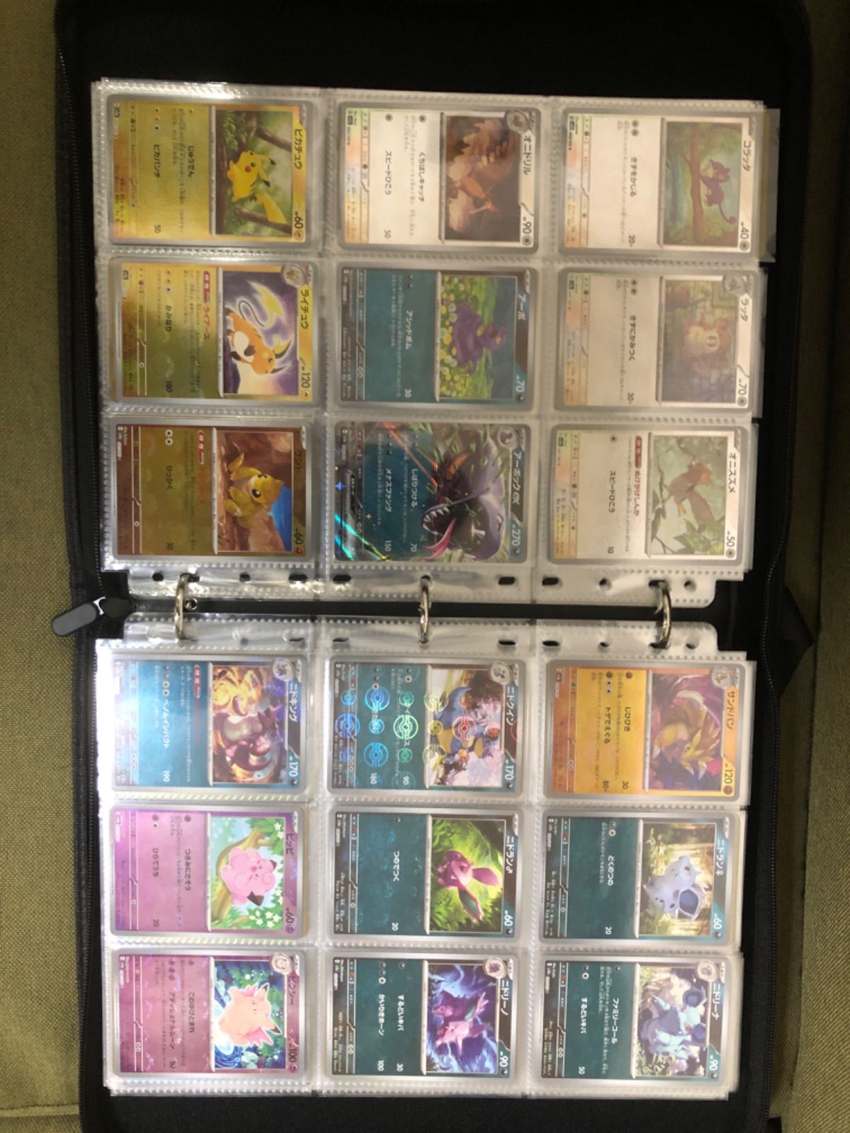 ポケモンカード151 モンスターボールミラー＋rr 全165種コンプリート