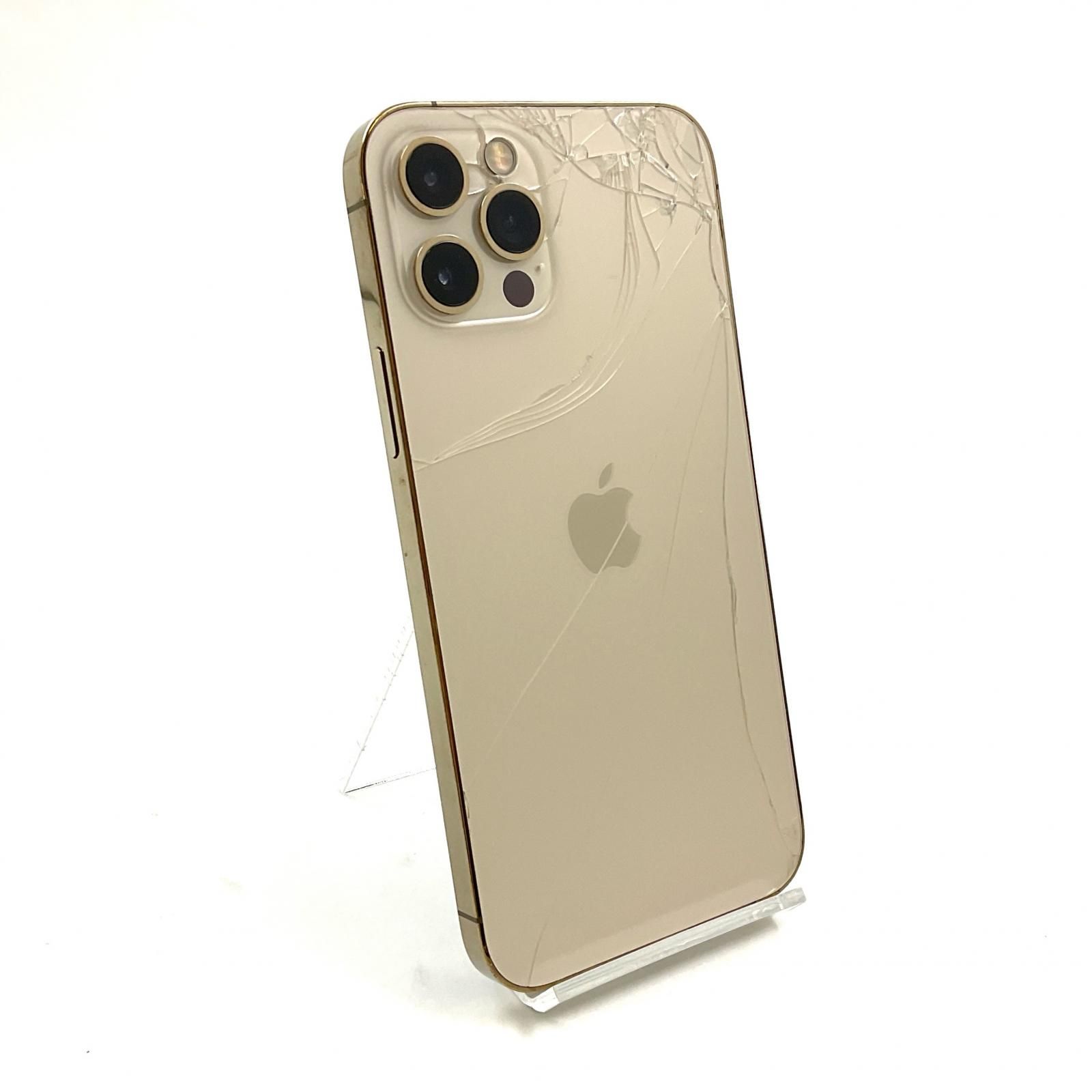 iPhone12pro ゴールド アウトレット 本体 Apple iPhone 12 Pro