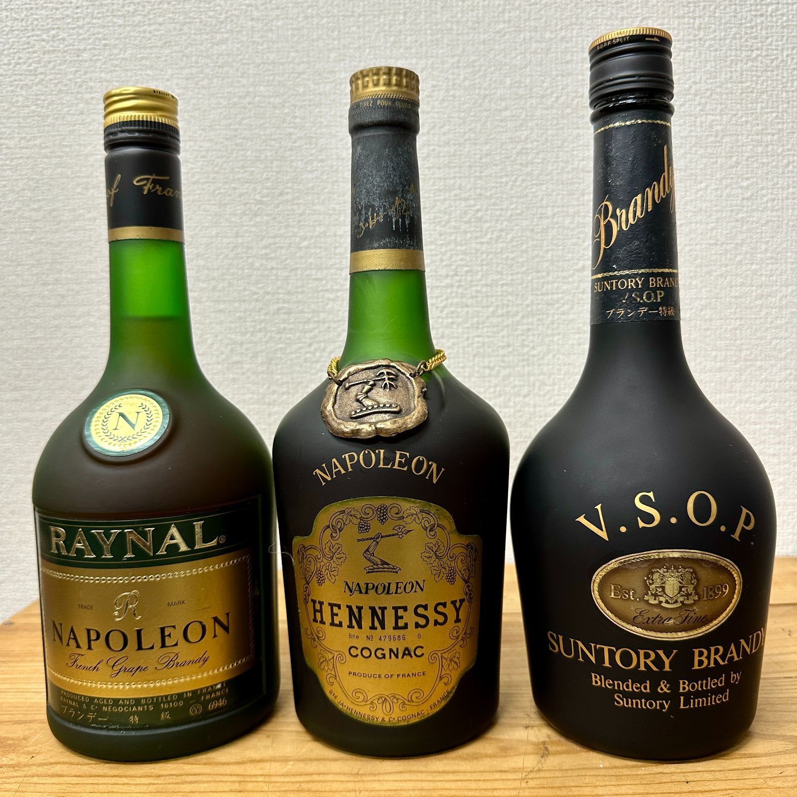 4本セット オタール ナポレオン Otard NAPOLEON 700ml 40% コニャック