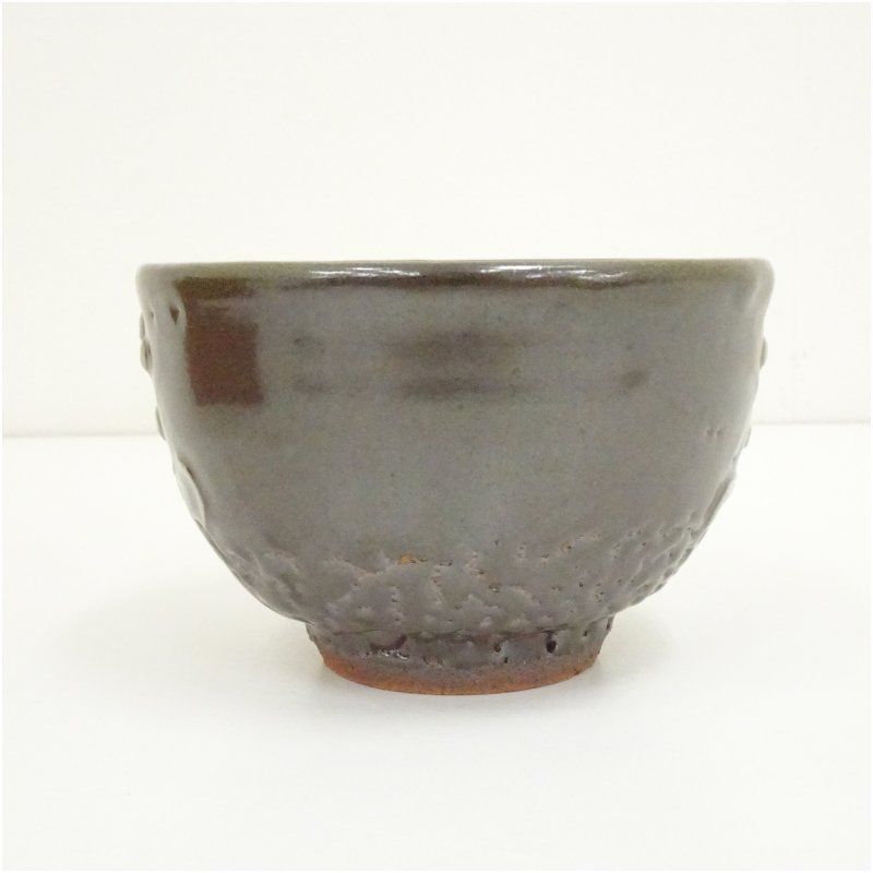 黒牟田焼 丸田正美造 天目釉草花文茶碗（共箱） 茶道 抹茶 おしゃれ