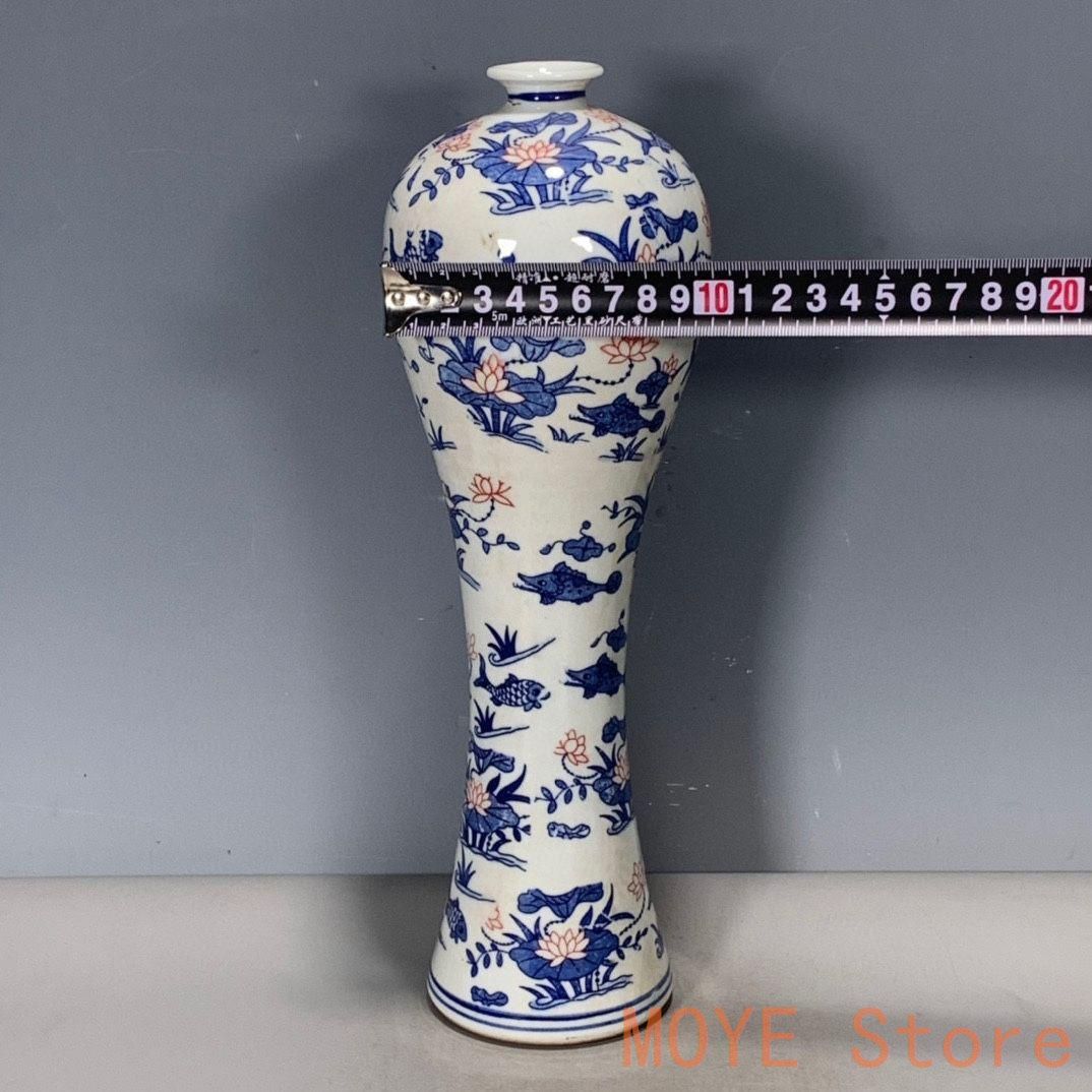 青花??梅瓶 ?瓶 景徳鎮 陶磁器 装飾品 現代工芸品 美術品 置物zw0829