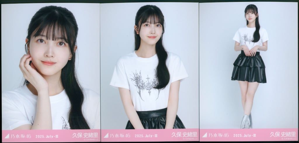 久保史緒里 会場限定生写真 フルコン 久保史緒里 会場限定生写真 フルコン