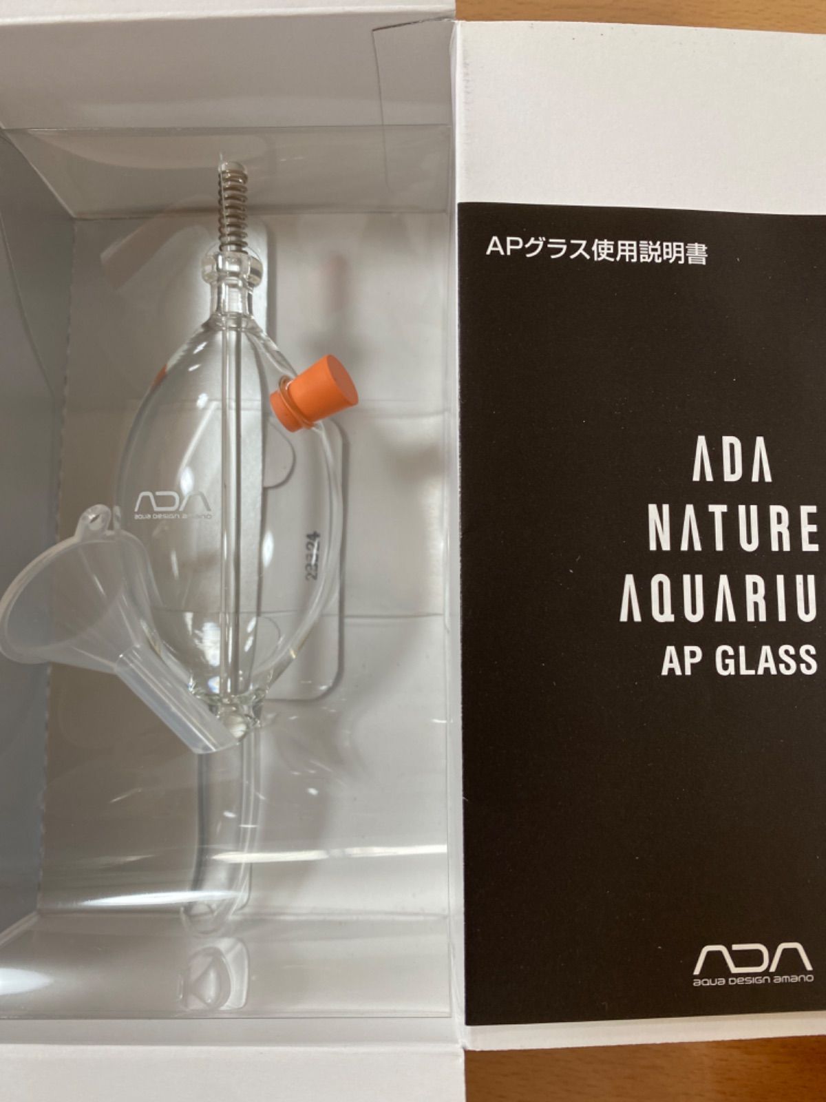 餃子様 希少品‼️ ADA ショップ APグラス・スタンドセット