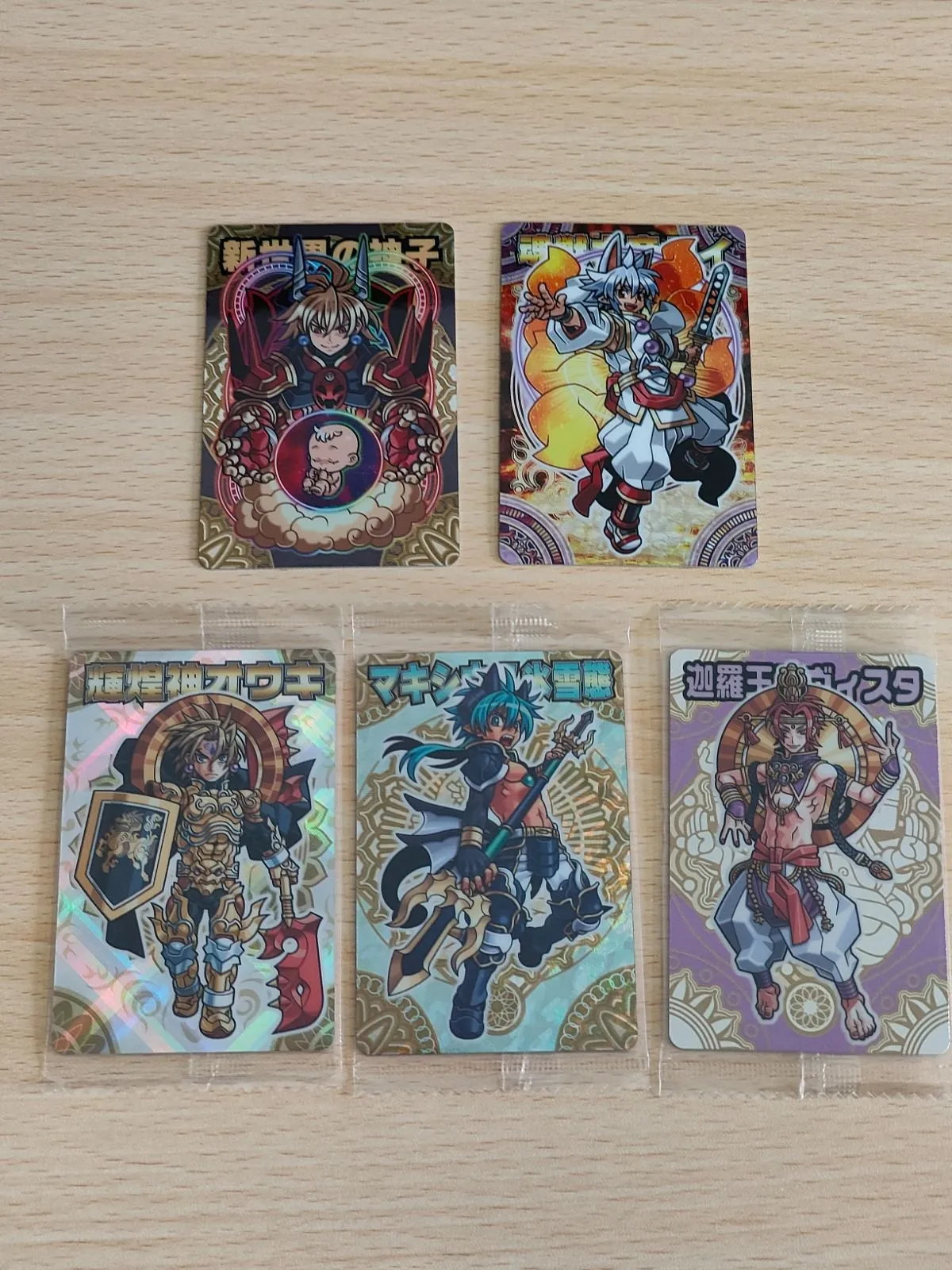 バラ売り可⭕️神羅万象チョコカード 世代バラバラ