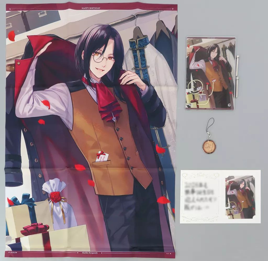 中古】グッズセット シェリン・バーガンディ 全力お祝いセット