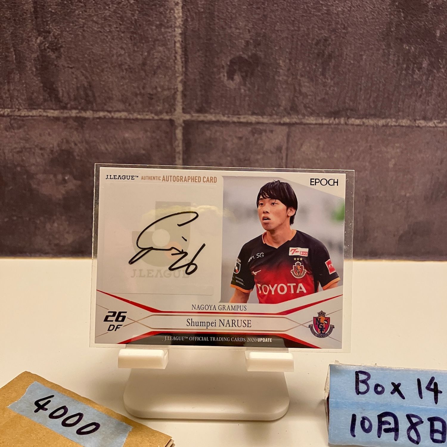 ファーストナンバーJリーグ 名古屋グランパス 成瀬竣平 直筆サインカード