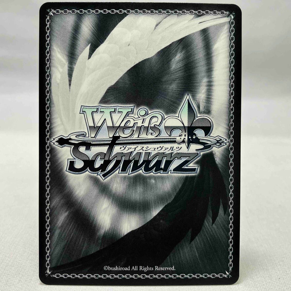 陸八魔アル SP ヴァイスシュヴァルツ ブルーアーカイブ - メルカリ