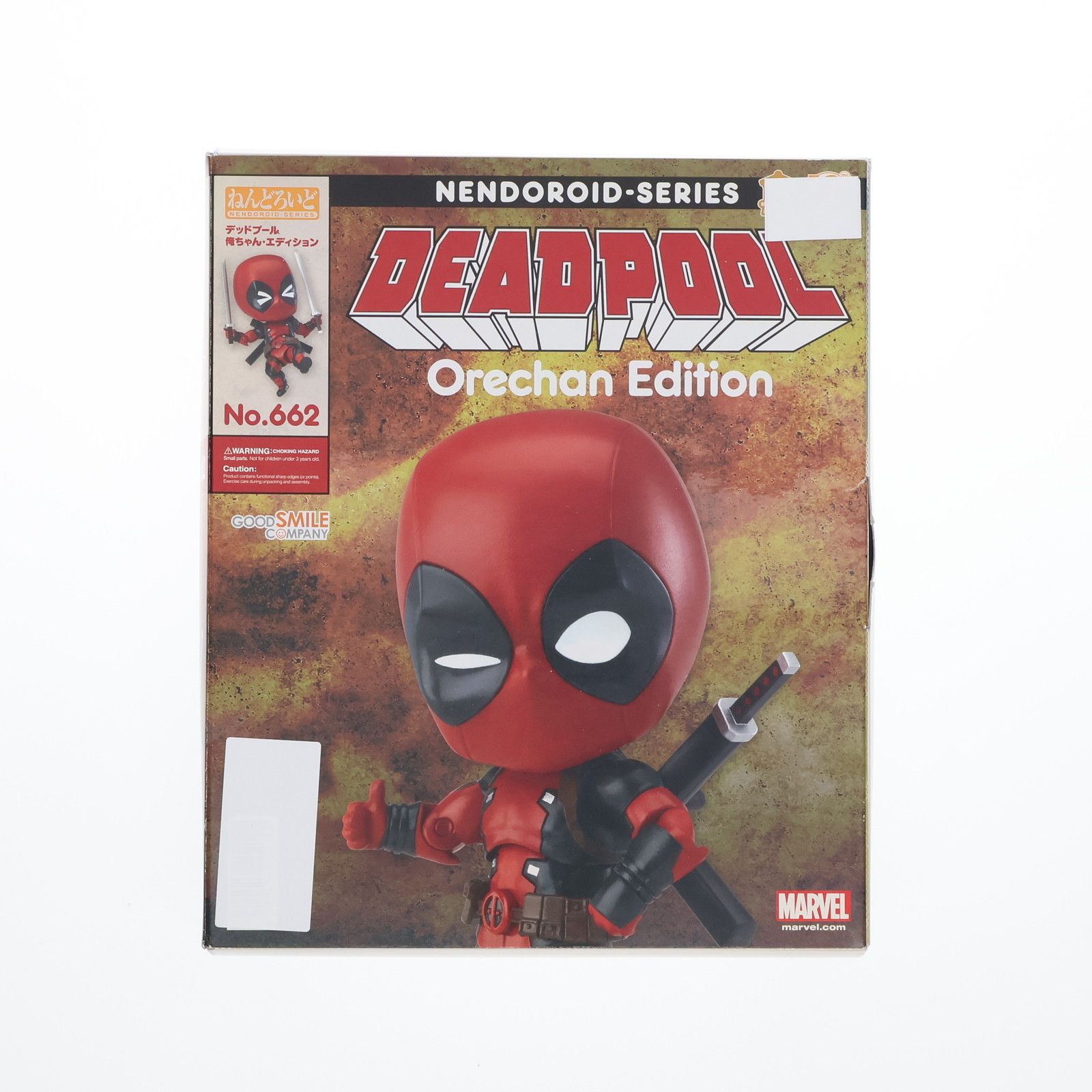 新品 グッドスマイルカンパニー デッドプール ブレイキング・ザ