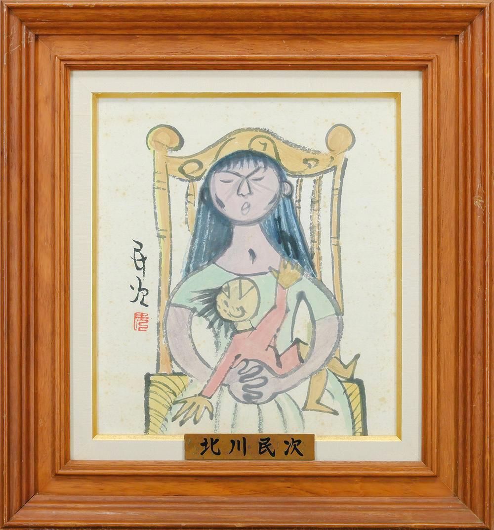 希少ディズニーオリジナル原画(公認画家高橋宣光)くまのプーさんティガー