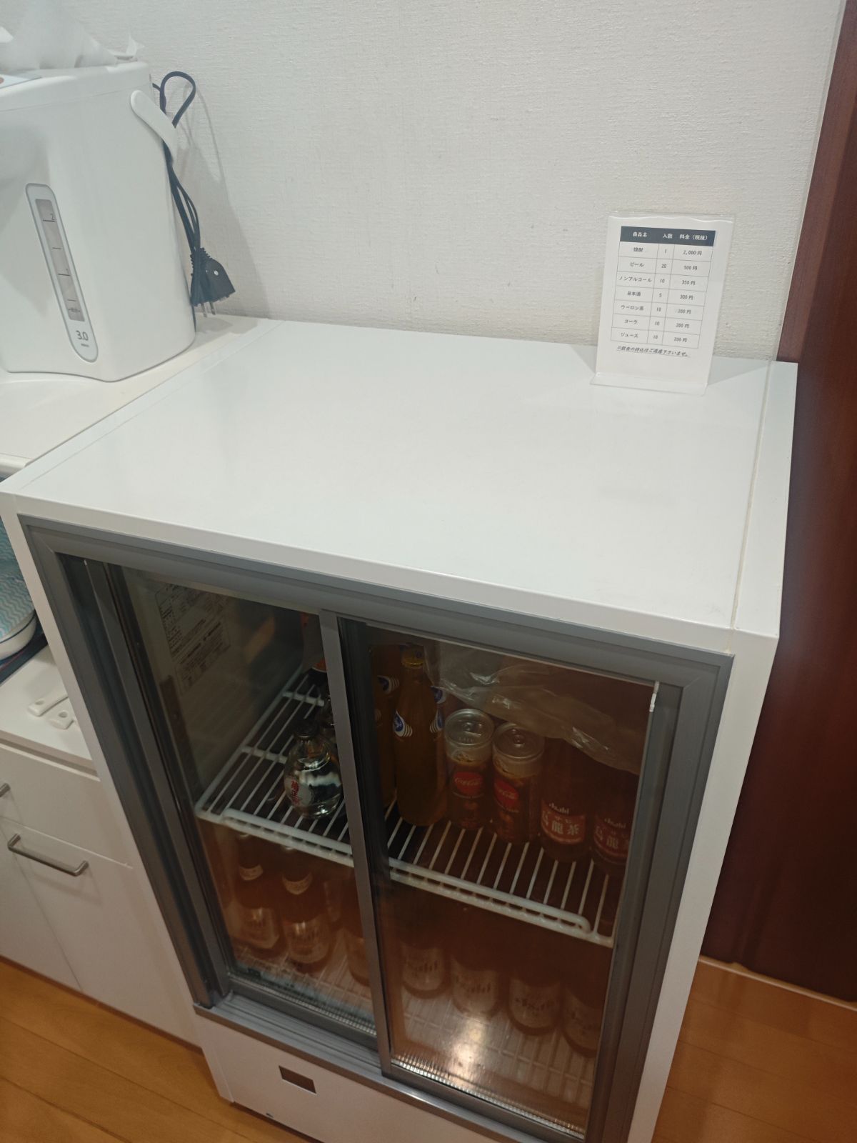 サンデン MUS-0611X 冷蔵ケース ホワイト サンデン MUS-0611X 冷蔵