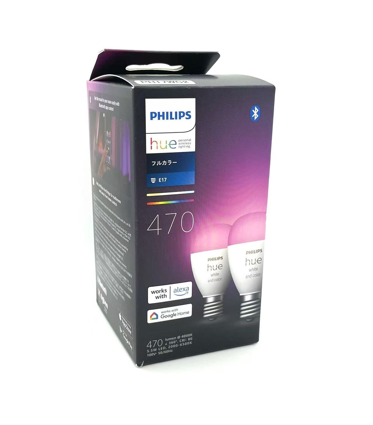 新品」Philips Hue フルカラー 安い 2個セット PH17WC2 Philips Hue