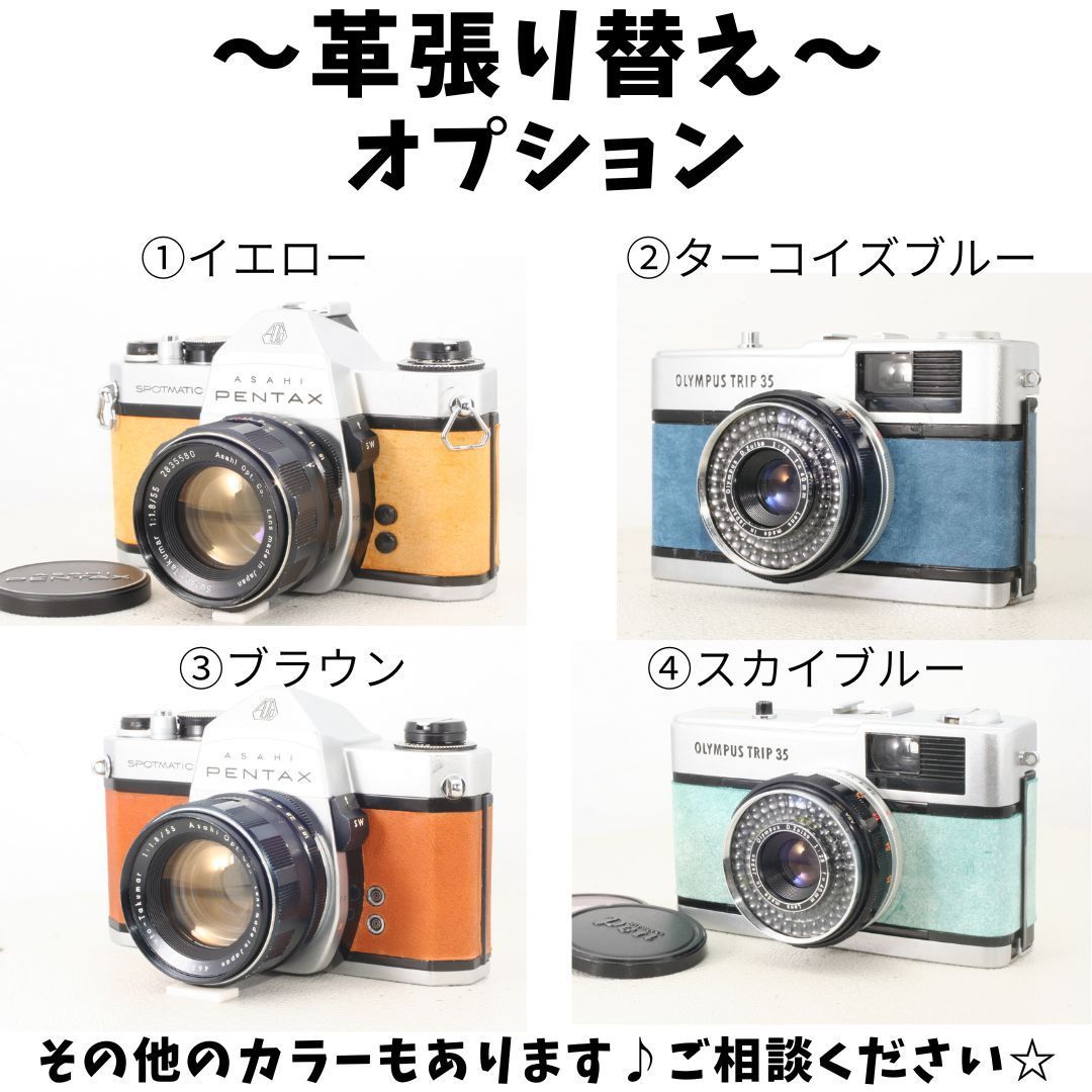 整備済Olympus Pen EE-3 オリンパス ハーフカメラ #6936 楽天市場