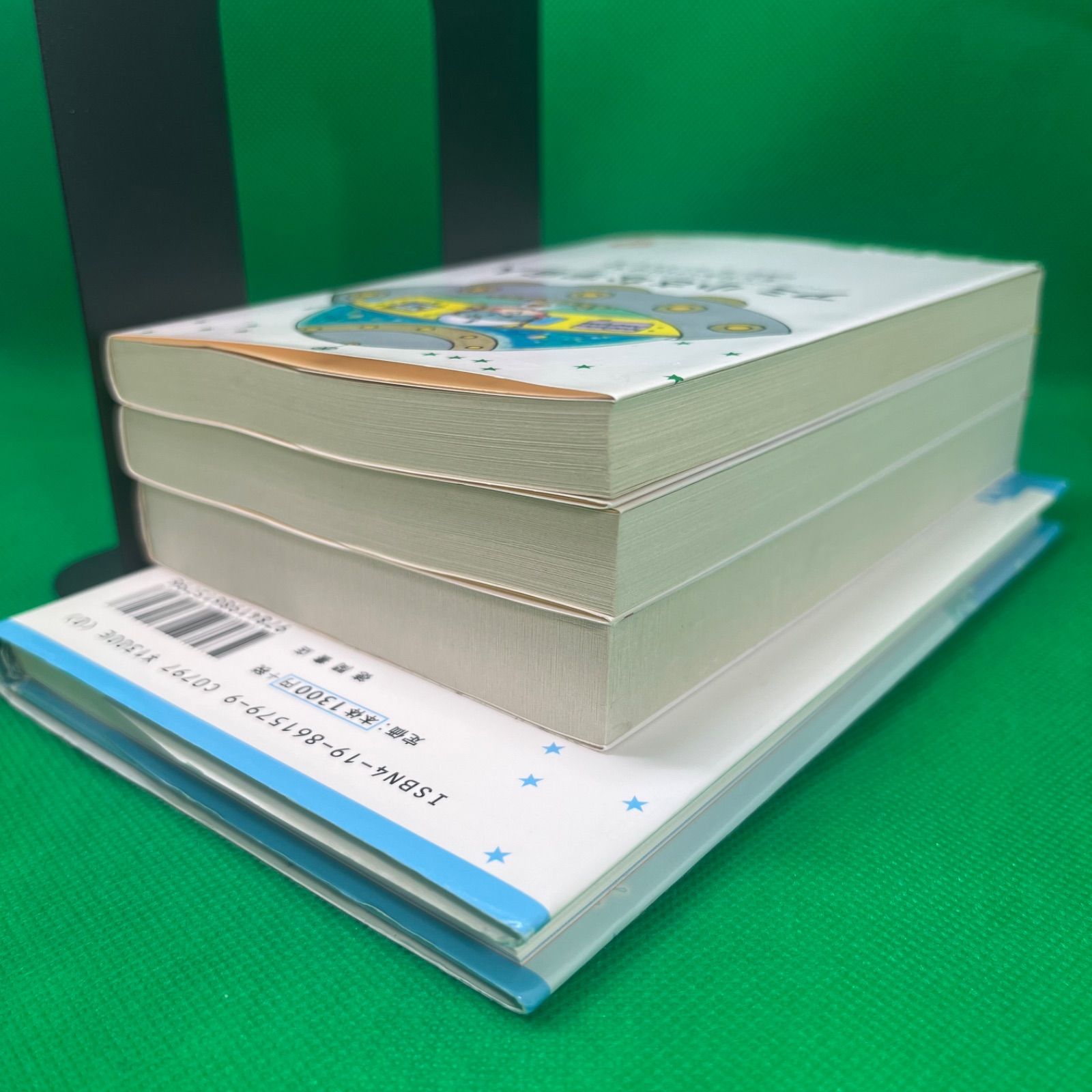 アミシリーズ 割引 3冊セット アミシリーズ 3冊セット エンリケ