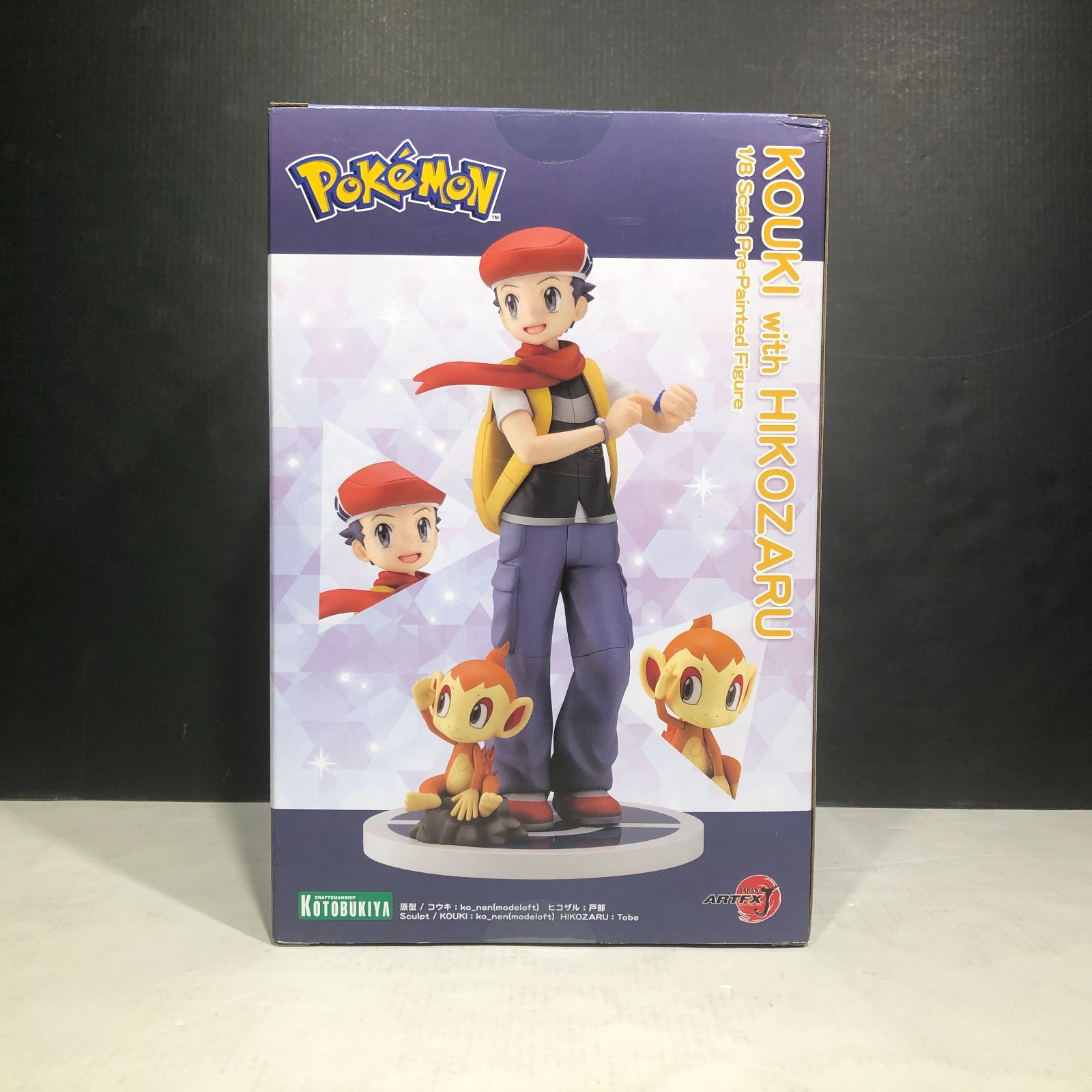 城東30-058/併売】KOTOBUKIYA ポケットモンスター コウキ with