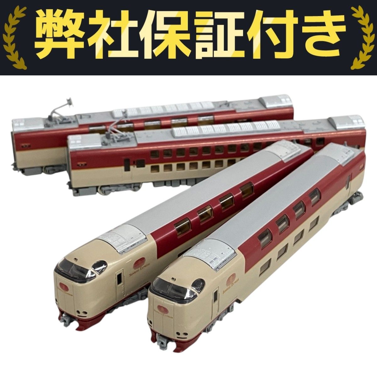 KATO 10-386 285系 サンライズエクスプレス 7両セット KATO 10-386