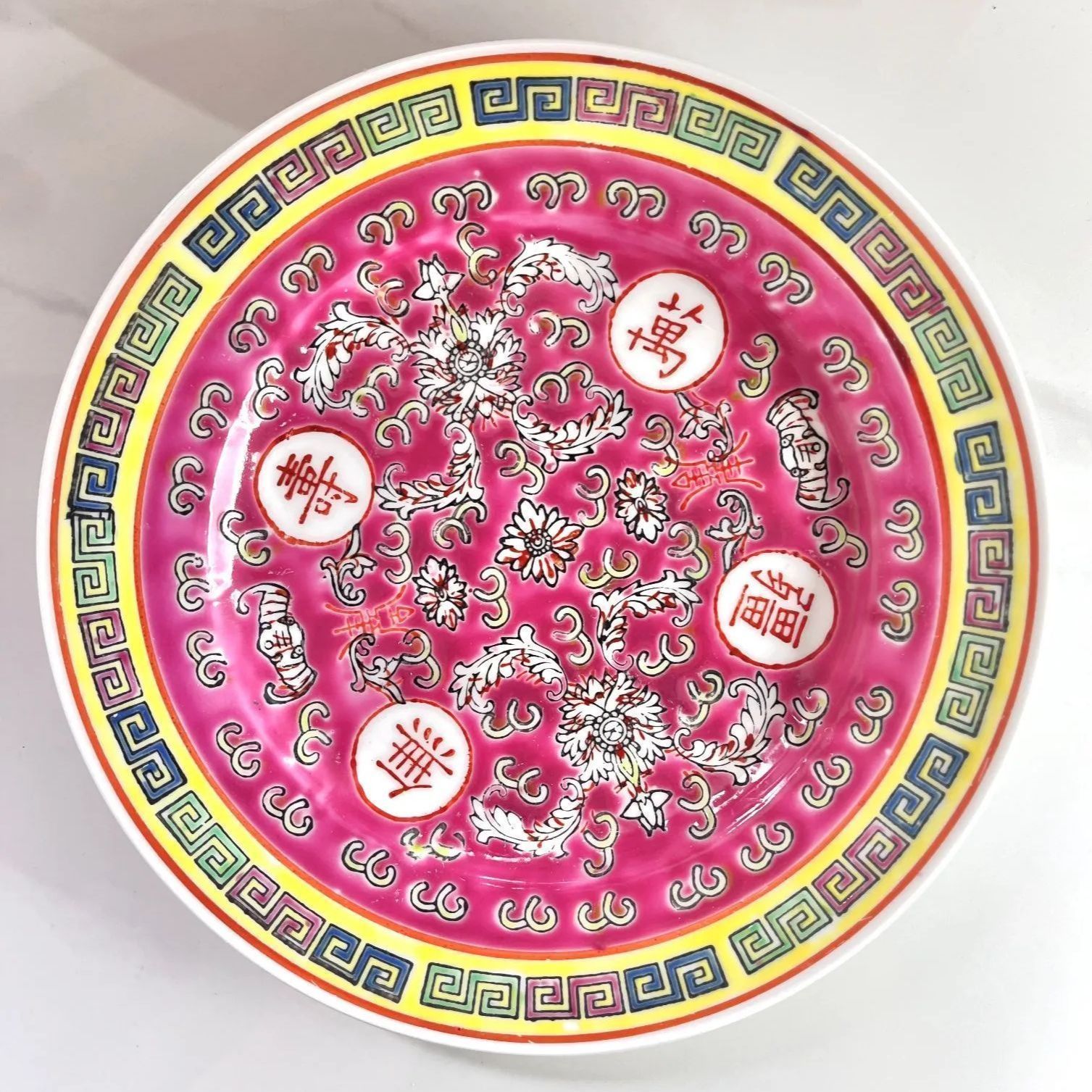 中国 景徳鎮製 お皿 引越しのため 売り尽くす 中国 景徳鎮製 お皿